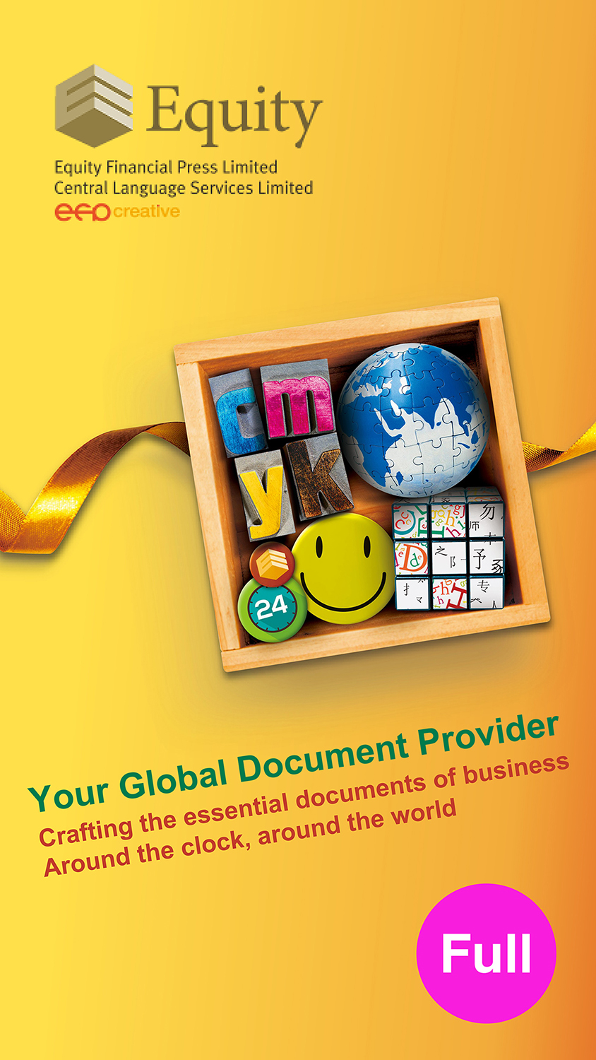 Equitycover Full